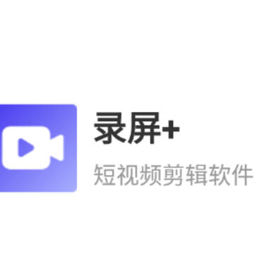 ¼�� app