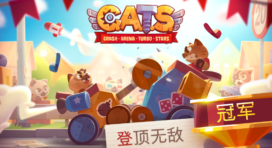 cats�һ���2021
