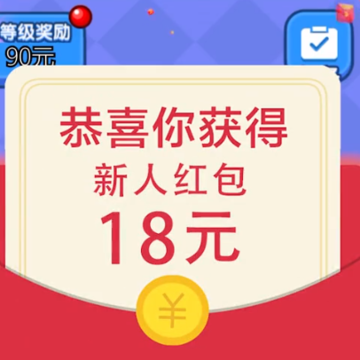 最强大挑战游戏 最强大挑战游戏