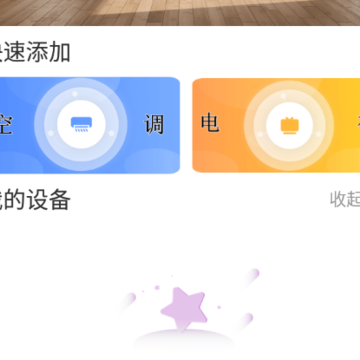 ���������ң����app