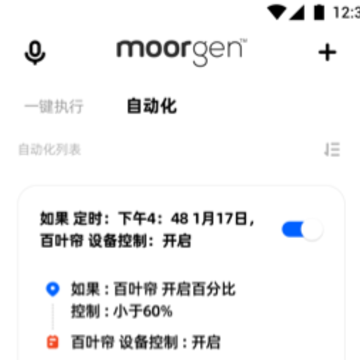 Ħ����������App
