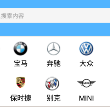 车友车行app 车友车行app