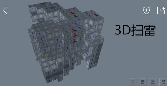 3Dɨ��