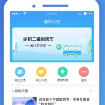 ���ݹ���app