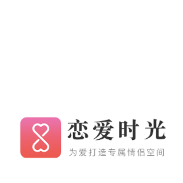 ����ʱ������app