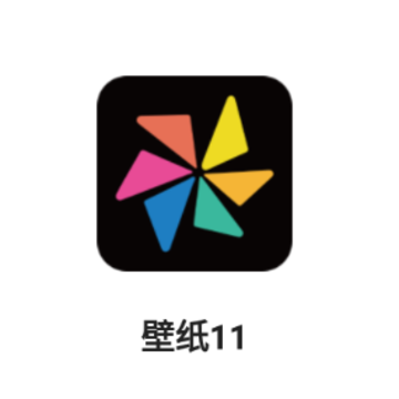 ��ֽ11app