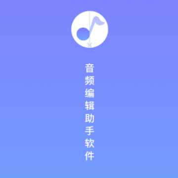 ��Ƶ�༭��FBLapp