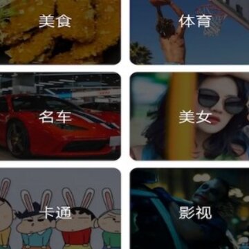 intoLive实况壁纸 intoLive实况壁纸