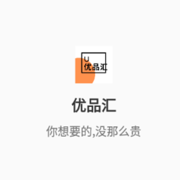 ��Ʒ��app