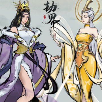劫界手游 劫界手游