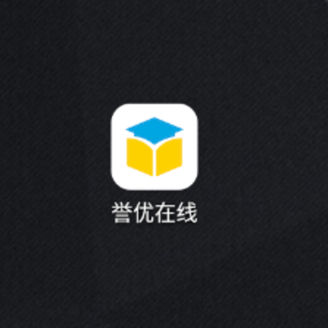 誉优在线app 誉优在线app