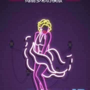 �����޺��