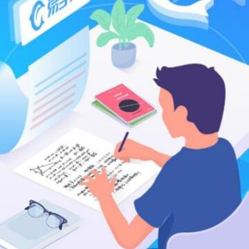 易学习pro 易学习pro