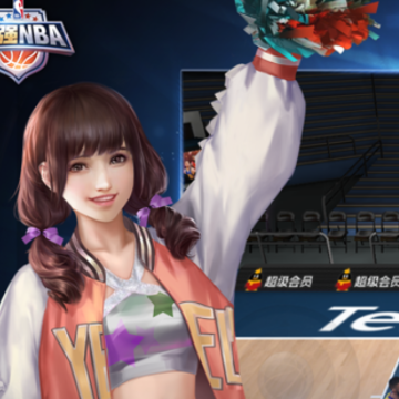 最强NBA手游iOS版 最强NBA手游iOS版