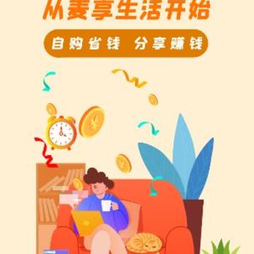 ��������app