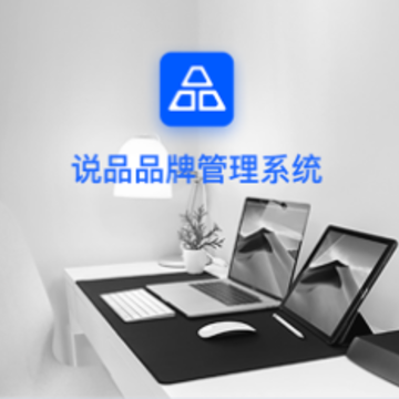 ˵ƷƷ�ƶ�App����