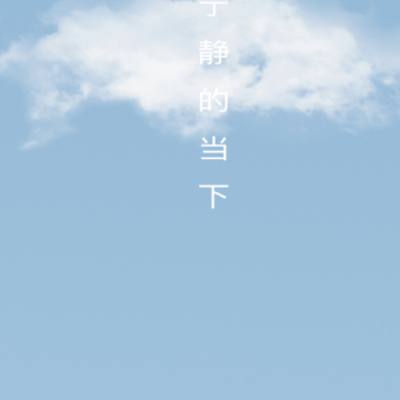 ��ϫ������app