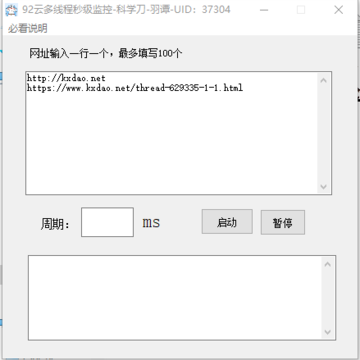 image.png image.png