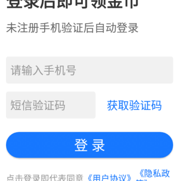 ��ѧ����app