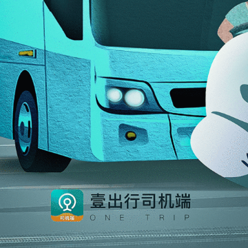 Ҽ����˾����app