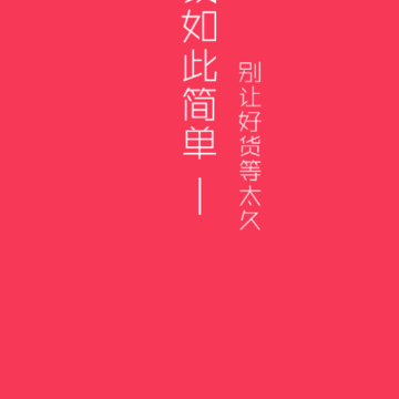 �����׹�app