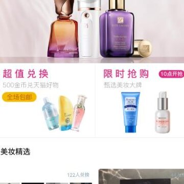��������app