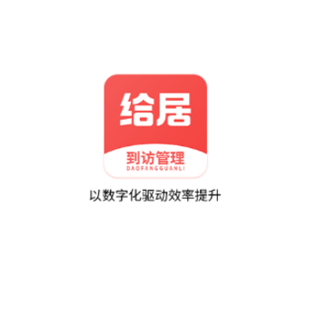 ���ӵ��ù���app