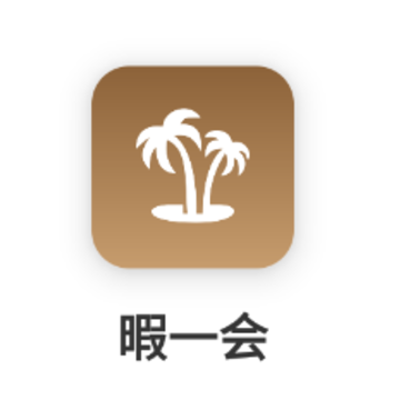 Ͼһ��app