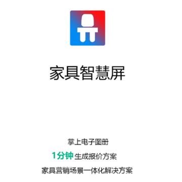 �Ҿ��ǻ���app
