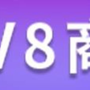 V8�̳�app