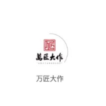 �򽳴���app