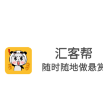 ��Ͱ�app