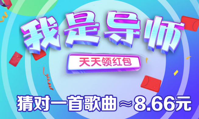 ���ǵ�ʦapp
