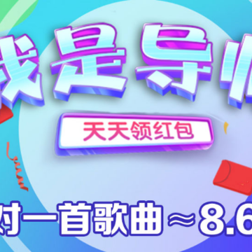���ǵ�ʦapp