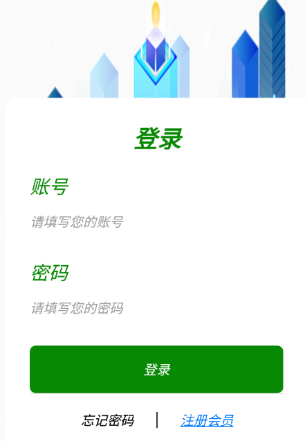 ��e��app