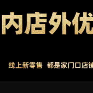 ���ڵ�����ѡapp