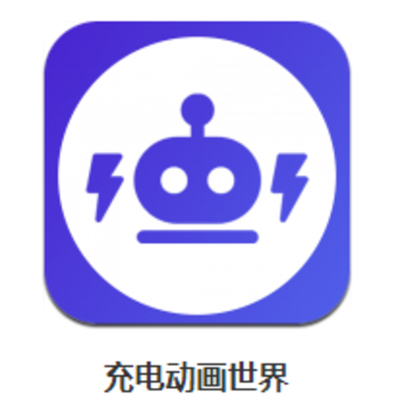 ��綯������app