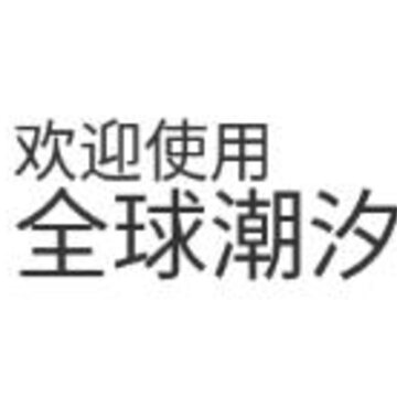 ȫ��ϫpro�ٷ�app