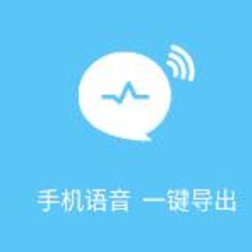 ����ת����ʦapp