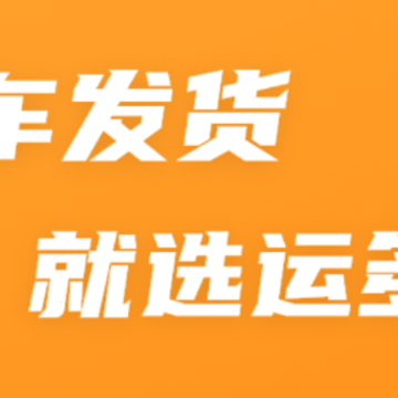 �˶�������app