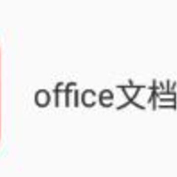 office�ĵ��༭��ʦapp