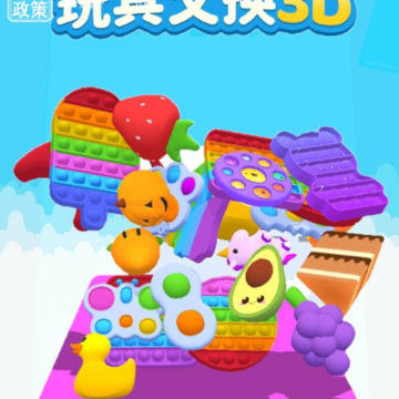 ��߽���3D