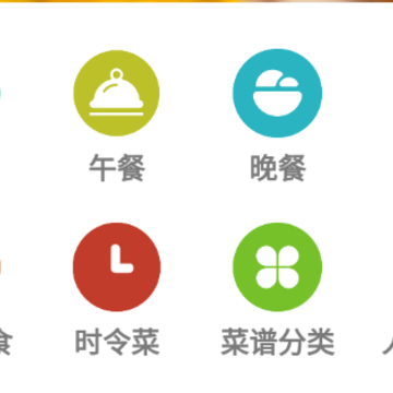 ����app'