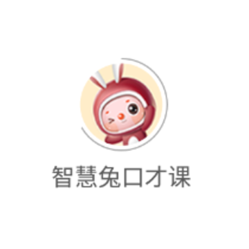 �ǻ��ÿڲſ�app