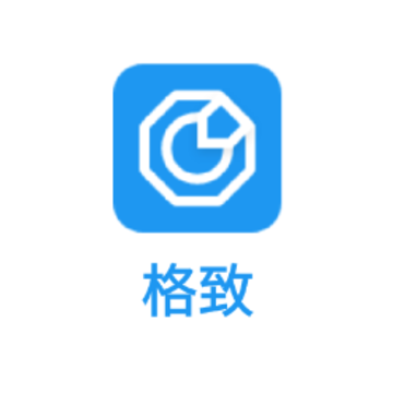 格致app 格致app