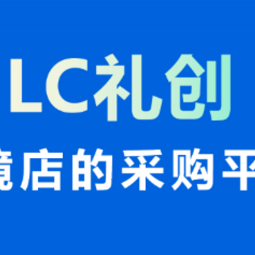 LC��app