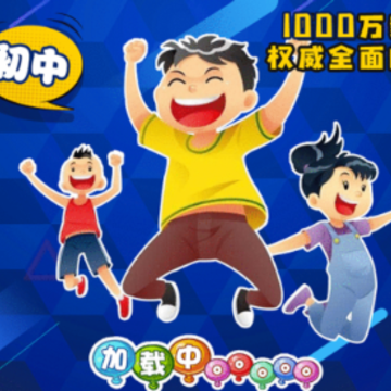 ����ͬ������app