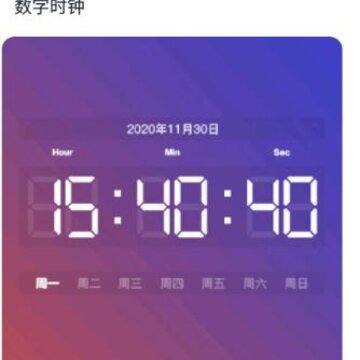 С�������HiWidgets