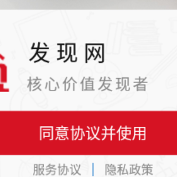 ������app
