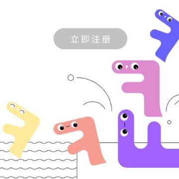 Finders社交 Finders社交